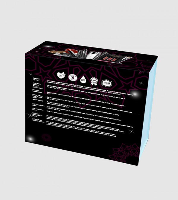 سيجما بيوتي  أطقم هدايا - متعدد Kits And Sets