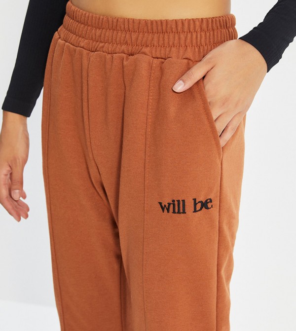 Trendyol Trendyol  - Brown Track Pants/Joggers