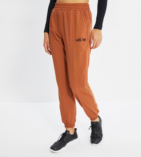 Trendyol Trendyol  - Brown Track Pants/Joggers