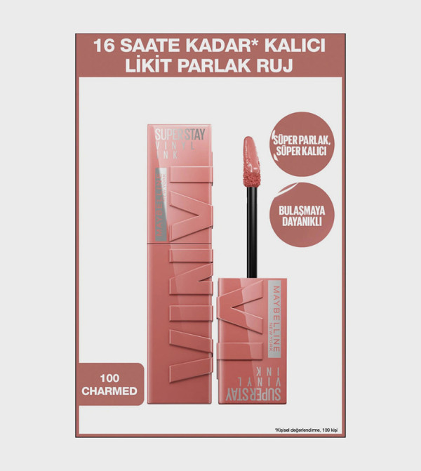 ميبيلين  ميبيلين  - وردي Liquid Lipstick