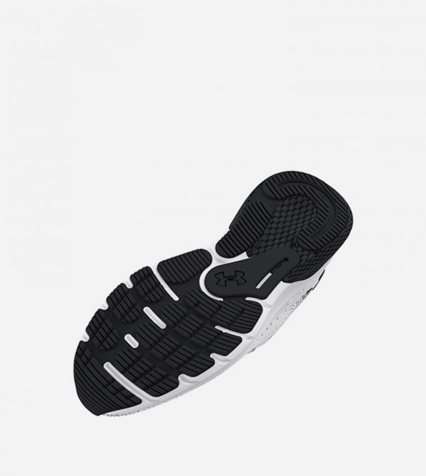 Under Armour Under Armour - White Running Shoes