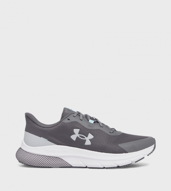 Under Armour Under Armour - Grey Running Shoes