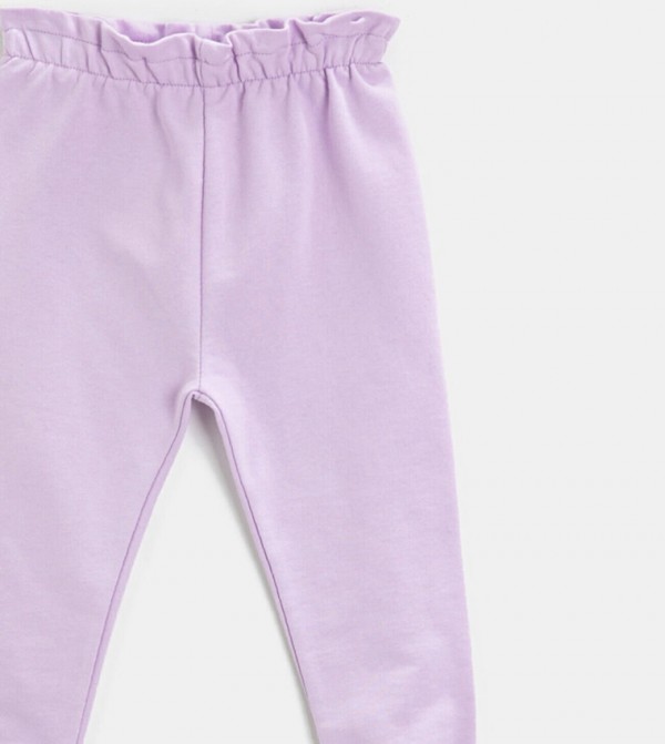 Trendyol  - Violet Joggers