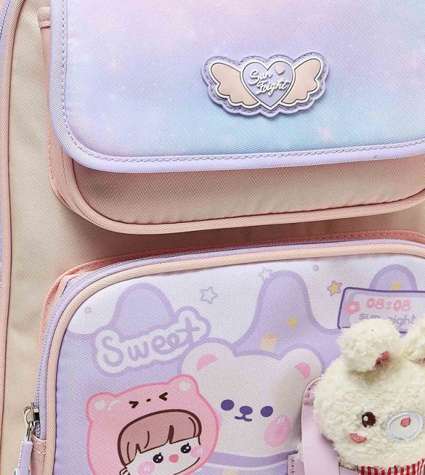 أر آند بي أر آند بي - وردي حقيبة ظهر