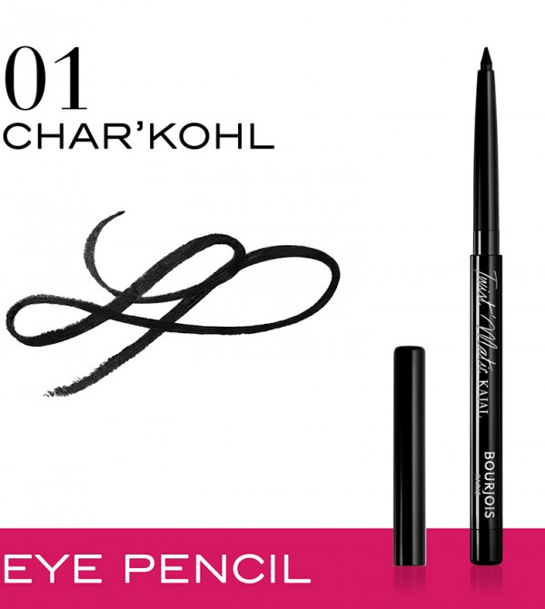 بورجوا بورجوا - أسود Eyeliners