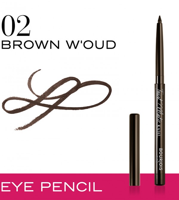 بورجوا بورجوا - بني  Eyeliners