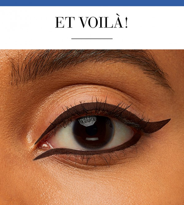 بورجوا بورجوا - بني  Eyeliners