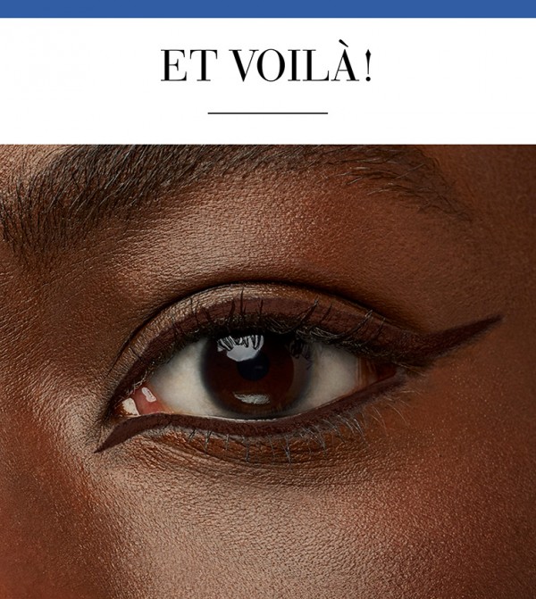 بورجوا بورجوا - بني  Eyeliners
