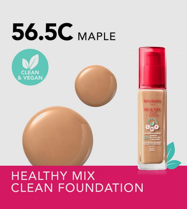 بورجوا بورجوا - بيج FOUNDATION