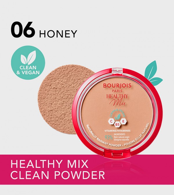 بورجوا بورجوا - بيج Loose Powder / Compact