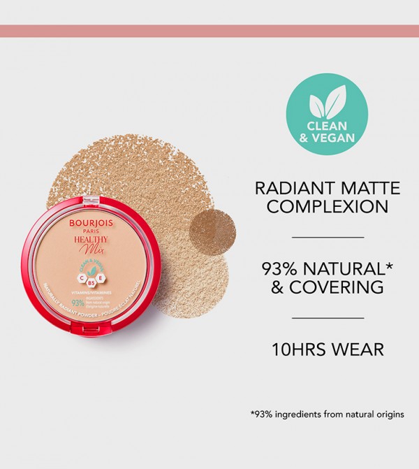 بورجوا بورجوا - بيج Loose Powder / Compact