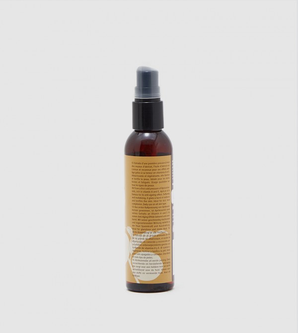 Najel Najel - Nude BODY LOTION AND OILS