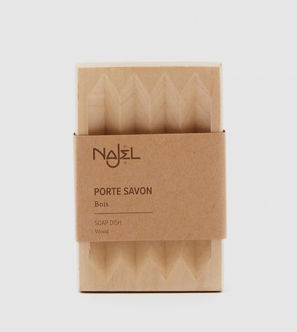 Najel  - Brown KITS AND COMBOS