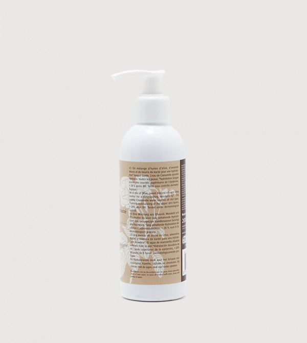 Najel Najel - Nude BODY LOTION AND OILS