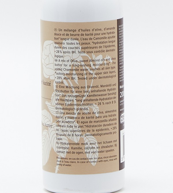 Najel Najel - Nude BODY LOTION AND OILS