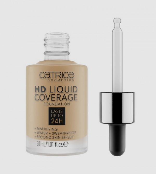 كاتريس Beauty Face All Edit - لحمي FOUNDATION