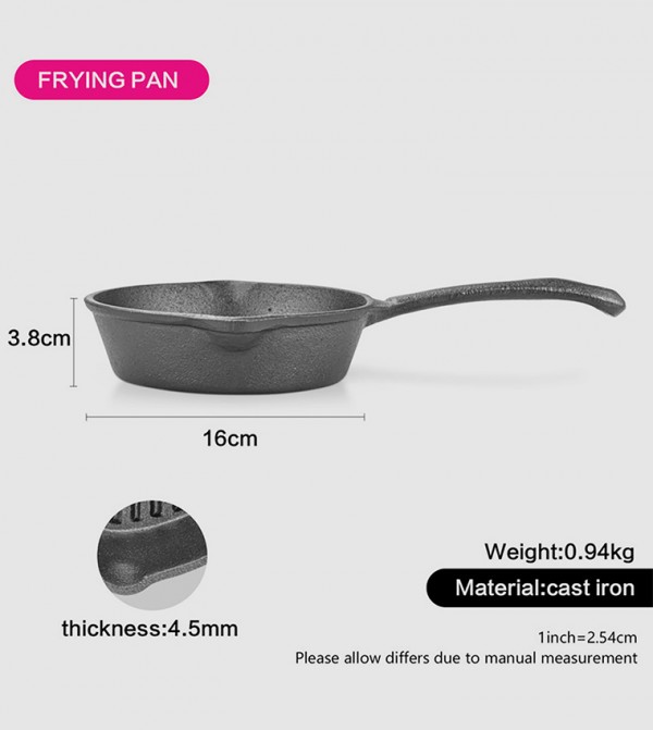 Fissman - Black Food Preparation