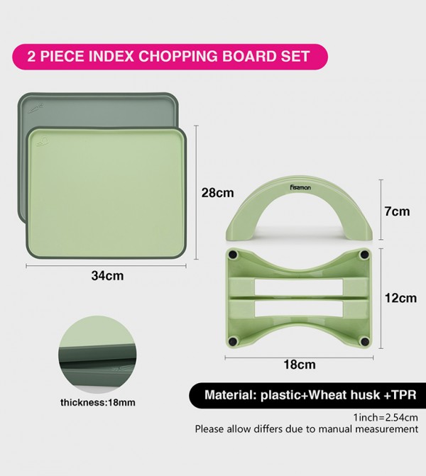 Fissman  - Green Knives & Chopping Boards