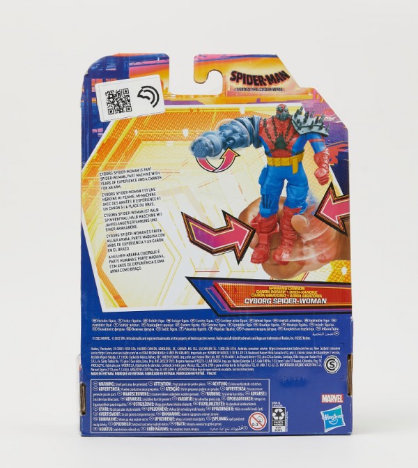 HASBRO  - Multi INDOOR GAMES