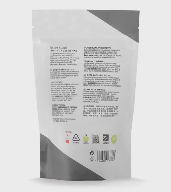 هاوكينغز آند بريمبل  مستلزمات الحلاقة - أبيض Beard care