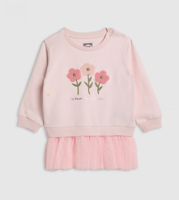 أر آند بي أر آند بي - وردي بلوزات