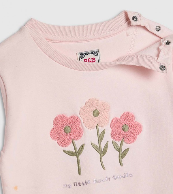 أر آند بي أر آند بي - وردي بلوزات