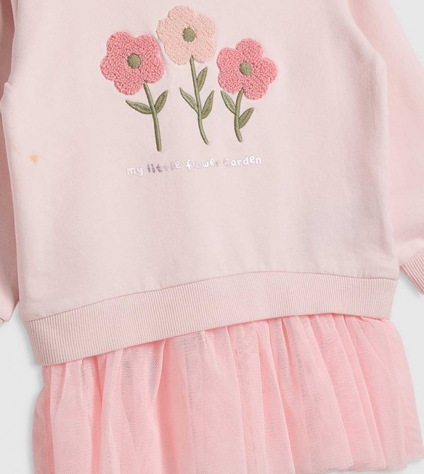 أر آند بي أر آند بي - وردي بلوزات