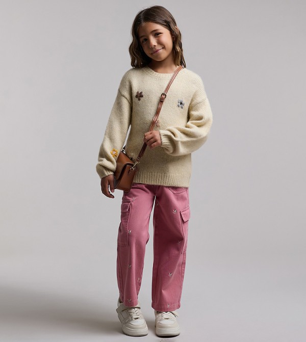 أر آند بي  ملابس - بيج سترات 