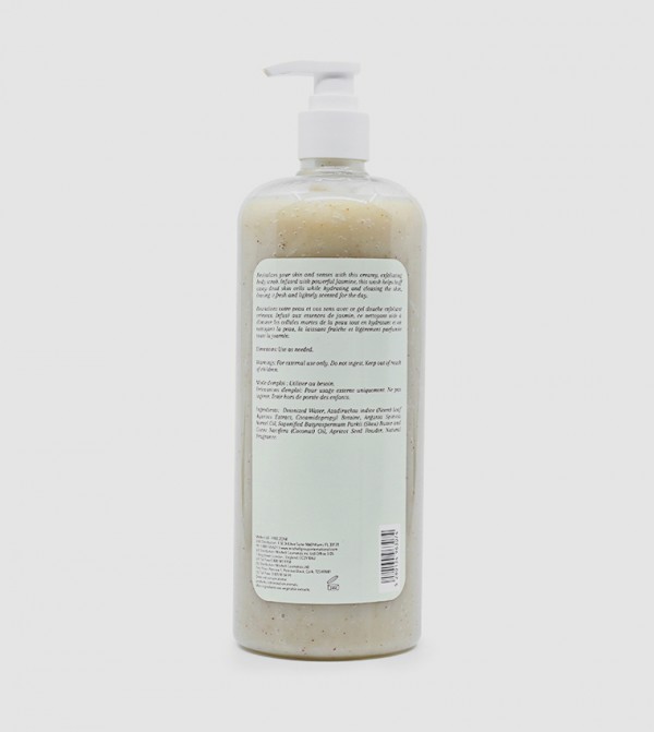 LightenUp LightenUp - Brown SCRUBS & EXFOLIATORS