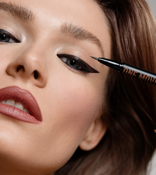 Inglot Inglot - Brown Eyeliners