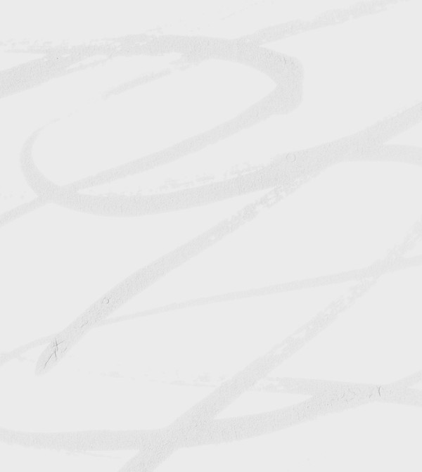 Inglot  - White EYES