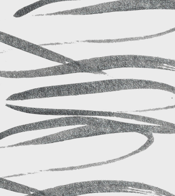 انجلوت - رمادي EYES