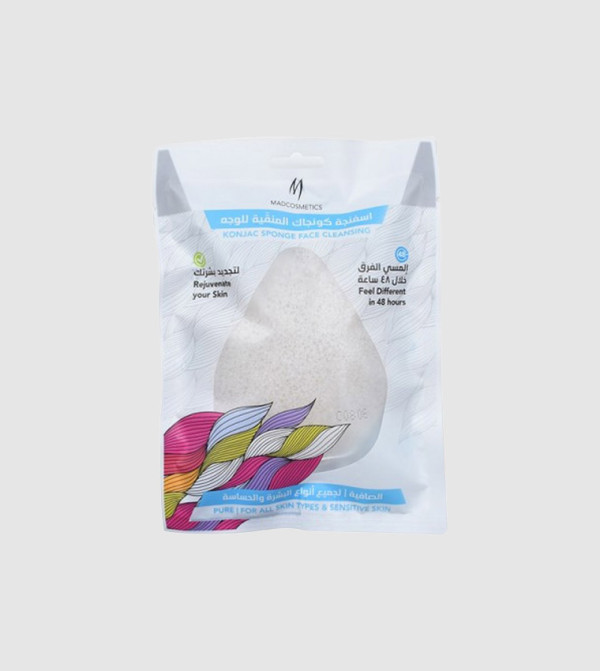 Mad Cosmetics  - Multi Sponges & Applicators