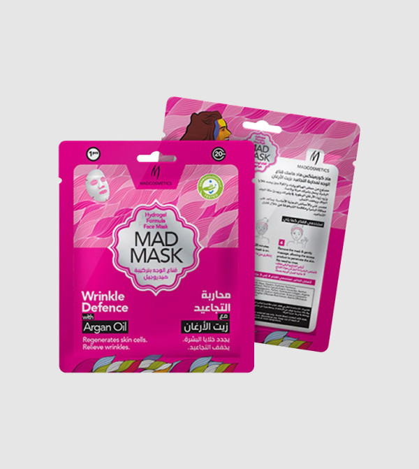 Mad Cosmetics  - Multi Sheet Mask