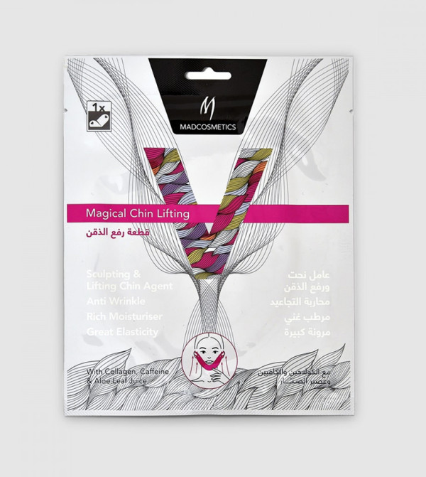 Mad Cosmetics  - Multi Sheet Mask