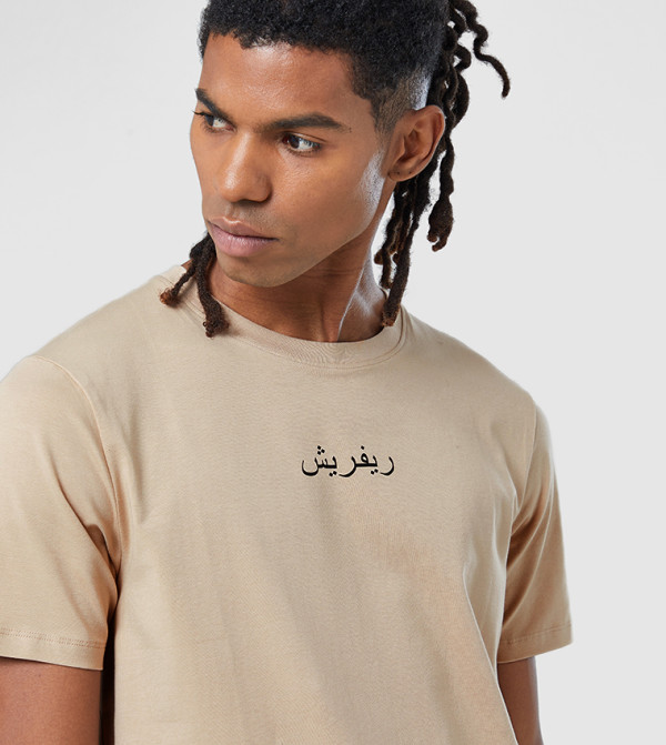 F5  - Beige Casual T-Shirts