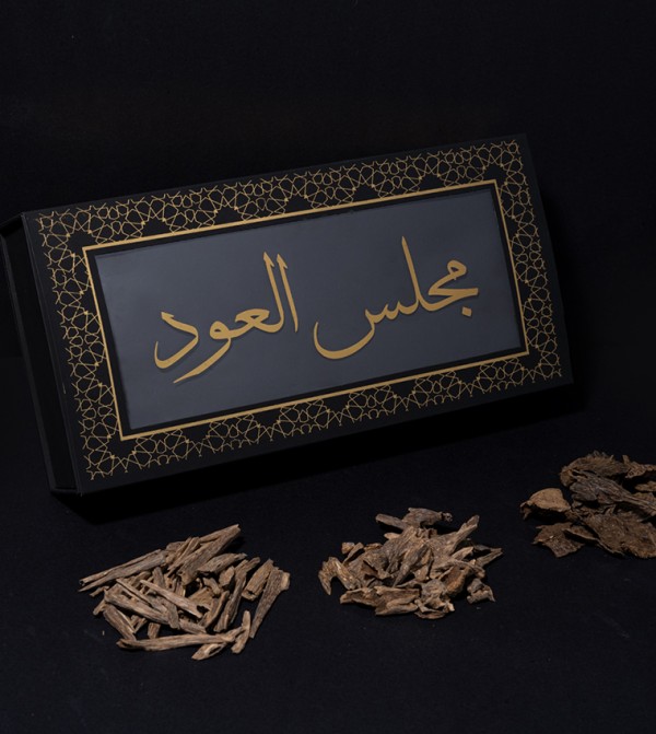 Niran Niran - Multi OUD