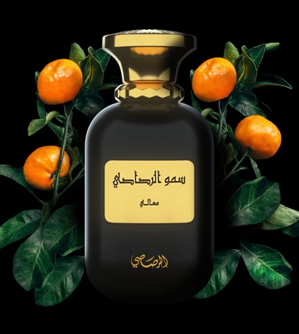 RASASI RASASI - Black Reed Diffusers