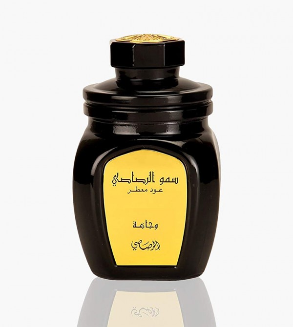 رصاصي رصاصي - أسود عيدان معطرة