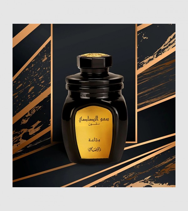رصاصي  عطور - متعدد EDP