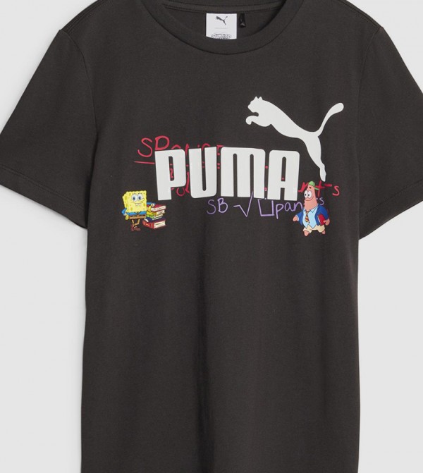 Puma shop femme moche