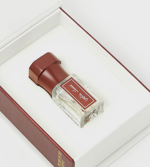 Arabian Oud Arabian Oud - Nude EDP