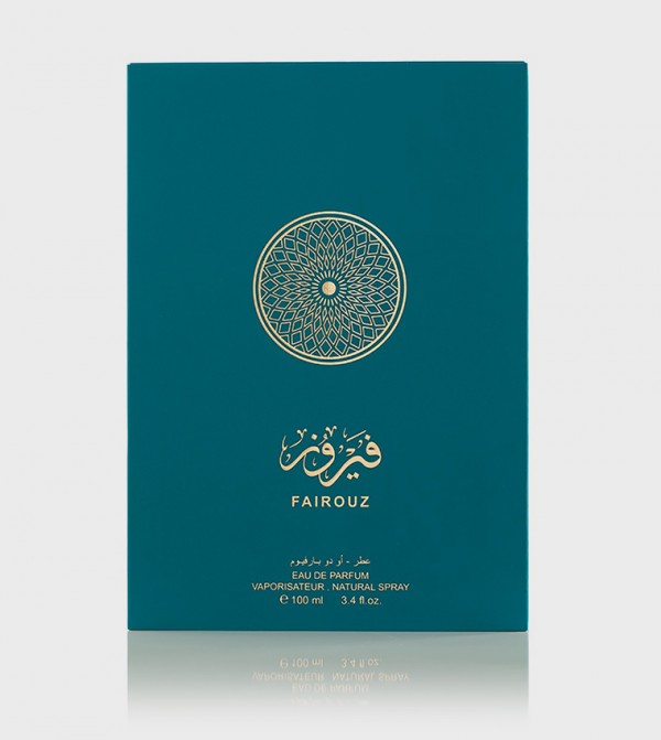 العربية للعود  - لحمي EDP