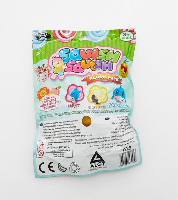 R&B Kids  - Multi FREE WHEELS