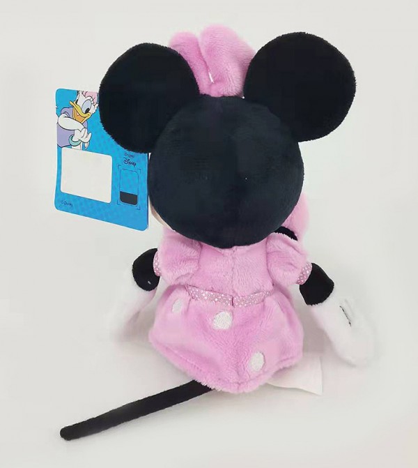 DISNEY PLUSH @ R&B KIDS  Soft Toys - Pink Plush Toys