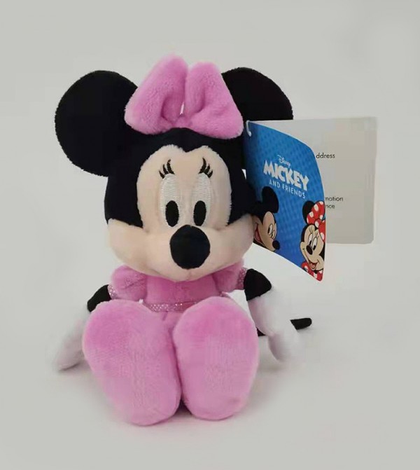DISNEY PLUSH @ R&B KIDS  Soft Toys - Pink Plush Toys