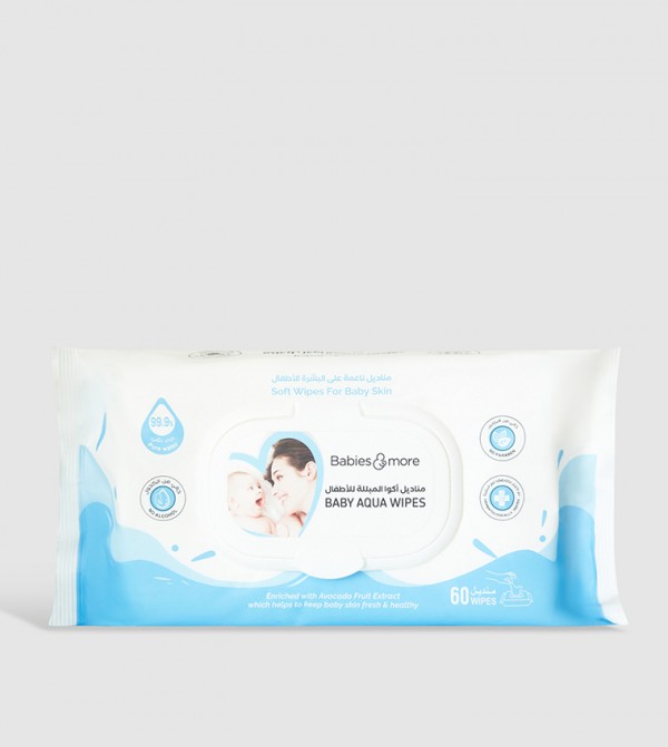 BABIES & MORE  - White Diapering