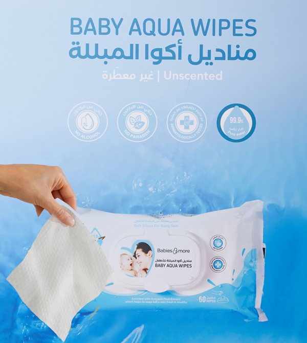 BABIES & MORE  - White Diapering