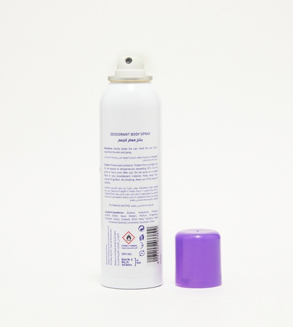 Aeropostale  - Multi Deodorant