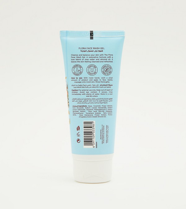 Aeropostale  Skin Care - Multi FACEWASH